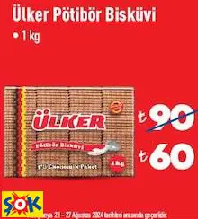 ÜLKER PETİBÖR BİSKÜVİ 1 KG